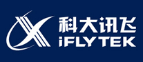 科大訊飛iFLYTEK